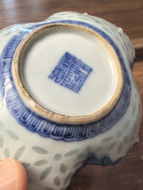 古玩陶瓷乾隆青花玲瓏瓷青花元寶型茶船拍賣，當前價格3500元