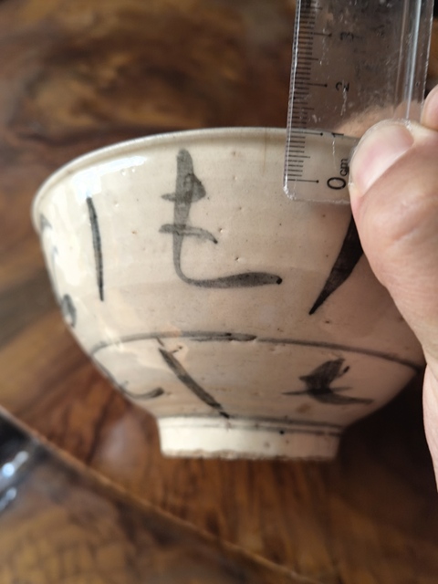 古玩陶瓷清中期青花碗拍賣，當前價格188元