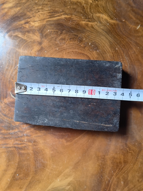 古玩雜項花梨木雕刻硯臺盒拍賣,當前價格60元
