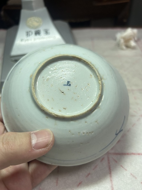 古玩陶瓷清早期魚紋青花盤拍賣，當前價格600元