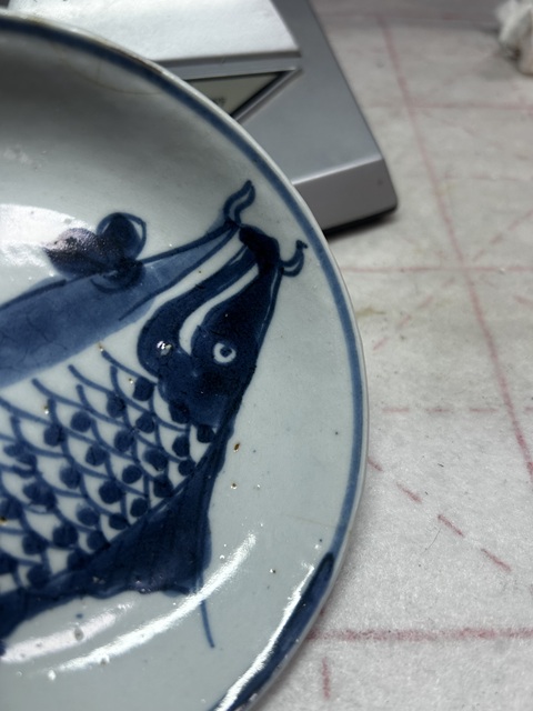 古玩陶瓷清早期魚紋青花盤拍賣，當前價格600元