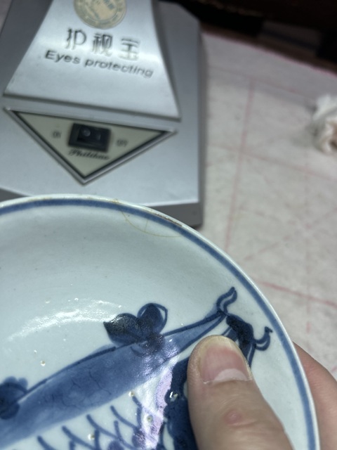 古玩陶瓷清早期魚紋青花盤拍賣，當前價格600元