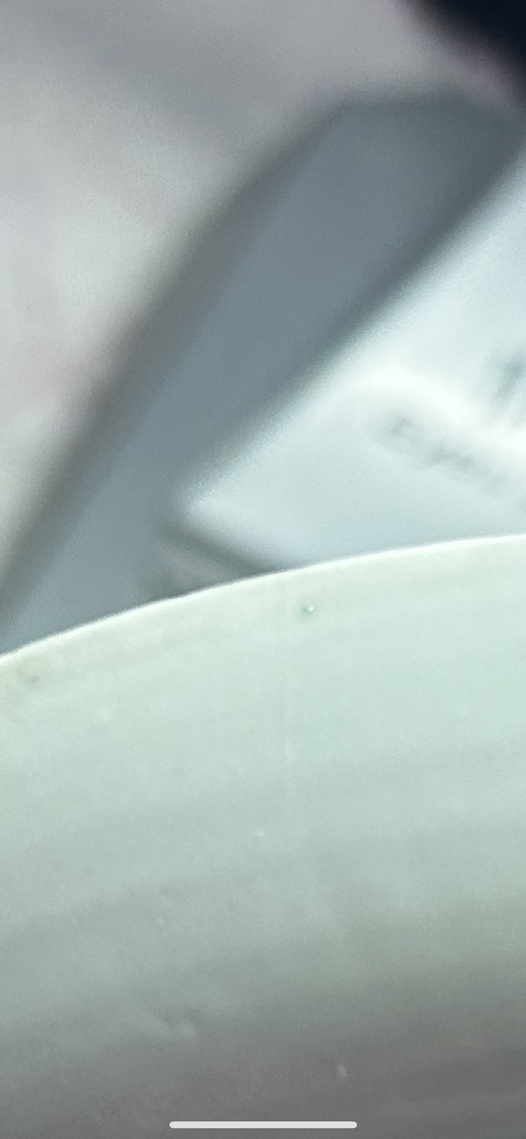 古玩陶瓷清咸豐廣彩瑞獸人物紋盤拍賣,當前價格1800元