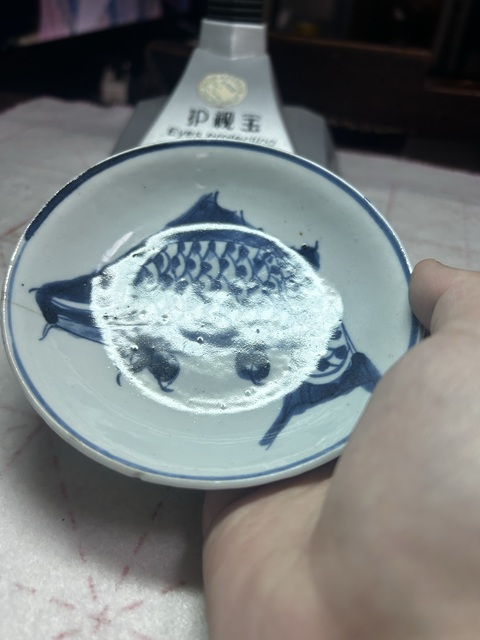 古玩陶瓷清早期青花魚紋盤拍賣，當前價格600元