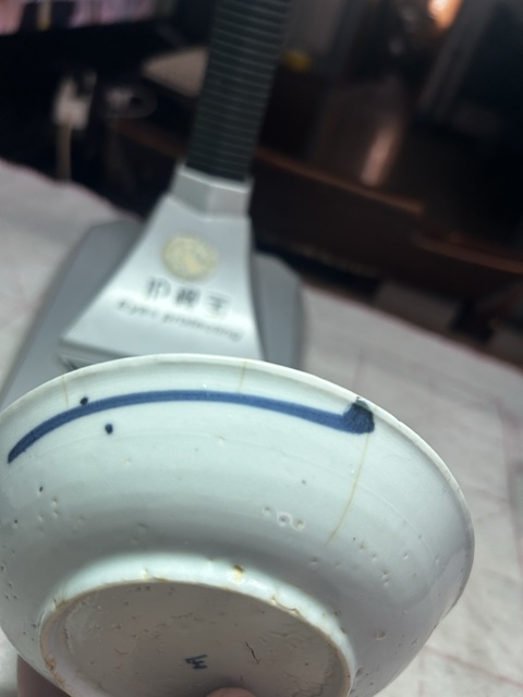 古玩陶瓷清早期青花魚紋盤拍賣，當前價格600元