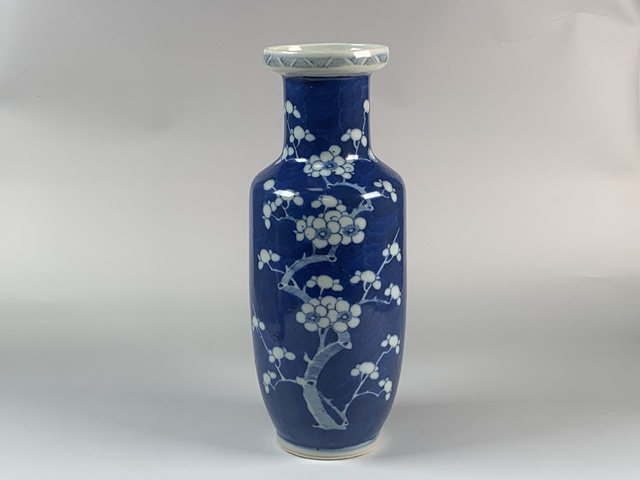 古玩陶瓷清光緒·青花留白冰梅紋棒槌瓶拍賣,當前價格15000元