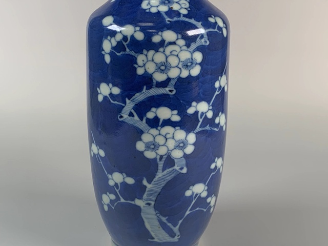 古玩陶瓷清光緒·青花留白冰梅紋棒槌瓶拍賣,當前價格15000元