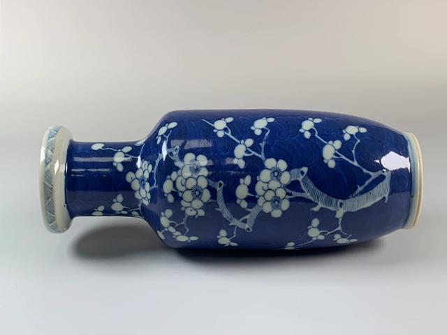 古玩陶瓷清光緒·青花留白冰梅紋棒槌瓶拍賣,當前價格15000元