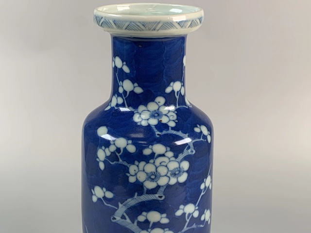 古玩陶瓷清光緒·青花留白冰梅紋棒槌瓶拍賣,當前價格15000元
