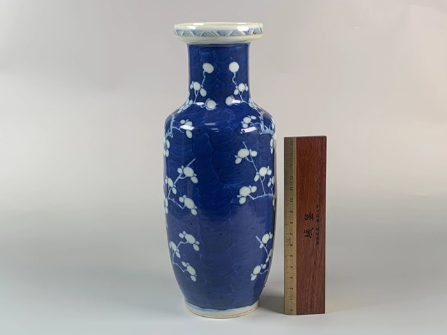 古玩陶瓷清光緒·青花留白冰梅紋棒槌瓶拍賣,當前價格15000元