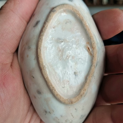 古玩陶瓷爐鈞釉海棠小碟拍賣,當(dāng)前價(jià)格300元