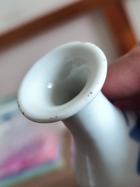 古玩陶瓷清晚期青花山水人物紋玉壺春瓶拍賣，當前價格488元