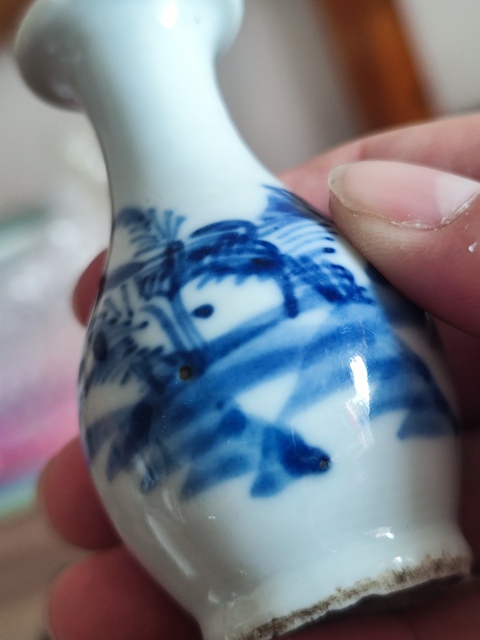 古玩陶瓷清晚期青花山水人物紋玉壺春瓶拍賣，當前價格488元