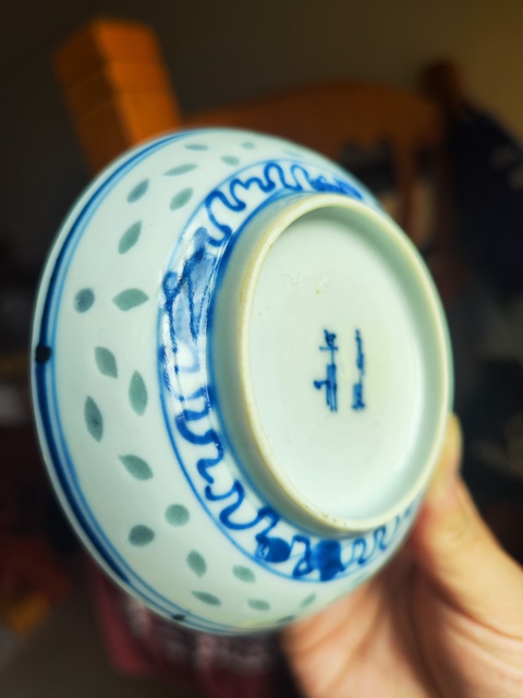 古玩陶瓷清末民初青花花卉紋玲瓏瓷盤拍賣，當前價格430元