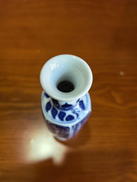 古玩陶瓷康熙青花花卉紋六方葫蘆瓶拍賣,當前價格8888元