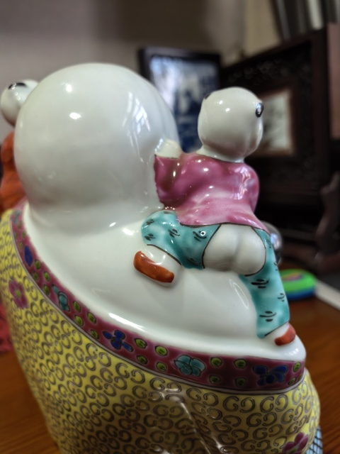 古玩陶瓷粉彩五子登科彌勒佛坐像拍賣，當前價格5999元