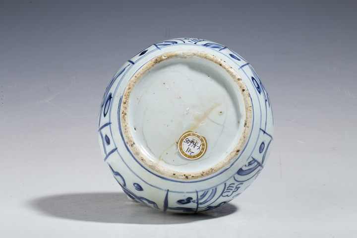 古玩陶瓷明晚·青花開窗天馬花卉紋軍持拍賣，當(dāng)前價(jià)格16888元