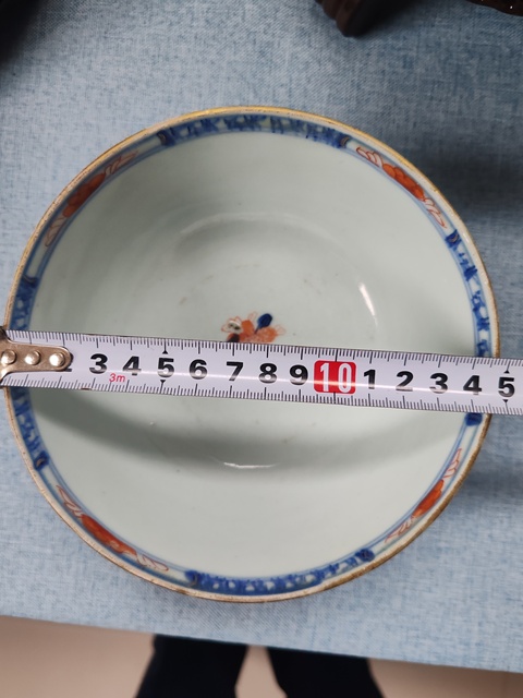 古玩陶瓷清康熙時期青花礬紅花卉紋碗拍賣,當前價格1280元