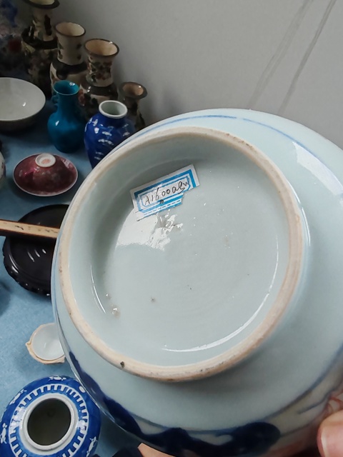 古玩陶瓷清康熙時期青花礬紅花卉紋碗拍賣,當前價格1280元