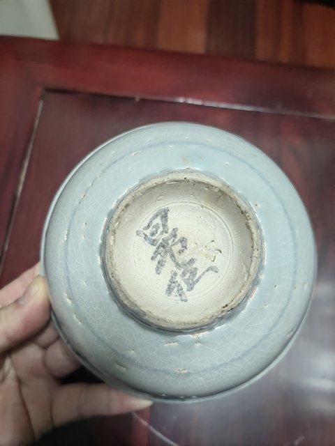 古玩陶瓷洪武青花碗拍賣,當(dāng)前價(jià)格14500元