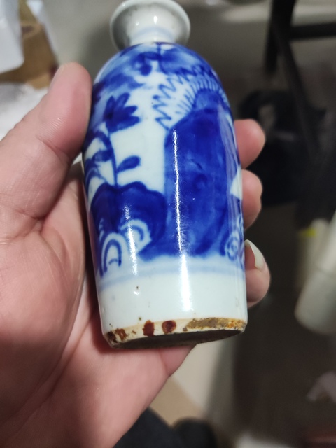 古玩陶瓷清晚期花卉紋青花撇口瓶拍賣，當前價格898元