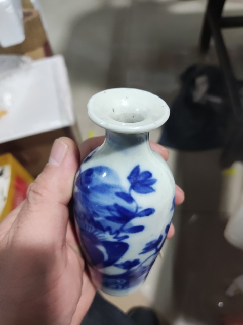 古玩陶瓷清晚期花卉紋青花撇口瓶拍賣，當前價格898元