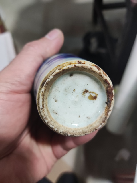 古玩陶瓷清晚期花卉紋青花撇口瓶拍賣，當前價格898元