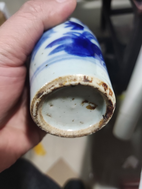 古玩陶瓷清晚期花卉紋青花撇口瓶拍賣，當前價格898元