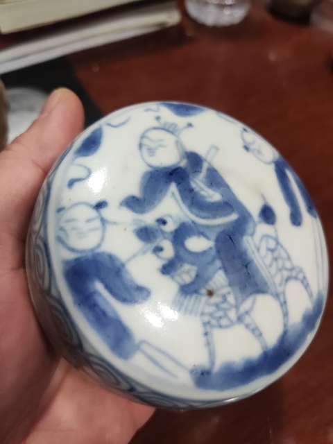 古玩陶瓷清三代麒麟送子蓋盒拍賣，當前價格2688元