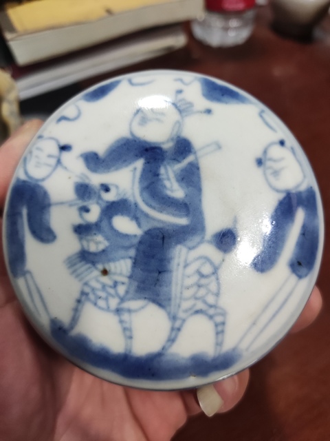 古玩陶瓷清三代麒麟送子蓋盒拍賣，當前價格2688元