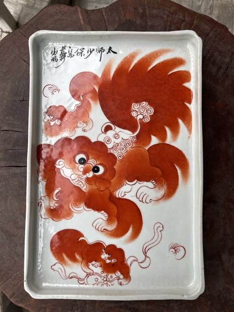 古玩陶瓷太獅少保茶盤拍賣，當前價格1688元