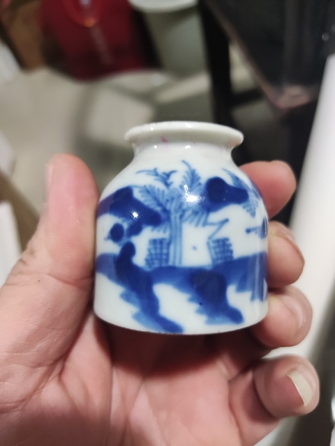 古玩陶瓷晚清山水紋青花水盂拍賣,當前價格698元