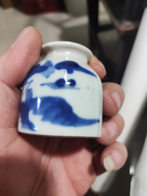 古玩陶瓷晚清山水紋青花水盂拍賣,當前價格698元