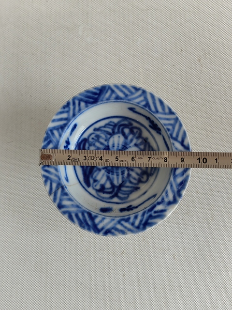 古玩陶瓷青花壽字紋高足盤拍賣,當前價格398元