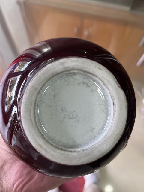 古玩陶瓷瓶拍賣,當前價格16000元