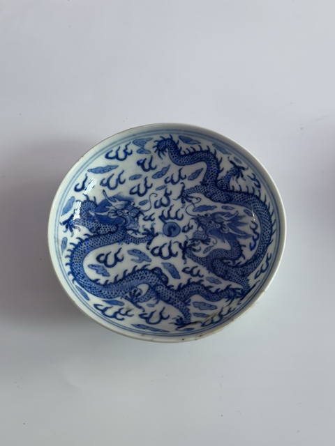 古玩陶瓷青花雙龍戲珠紋盤拍賣,當(dāng)前價(jià)格9999元