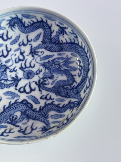 古玩陶瓷青花雙龍戲珠紋盤拍賣,當(dāng)前價(jià)格9999元