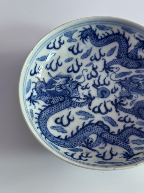 古玩陶瓷青花雙龍戲珠紋盤拍賣,當(dāng)前價(jià)格9999元