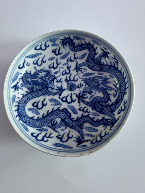 古玩陶瓷青花雙龍戲珠紋盤拍賣,當(dāng)前價(jià)格9999元
