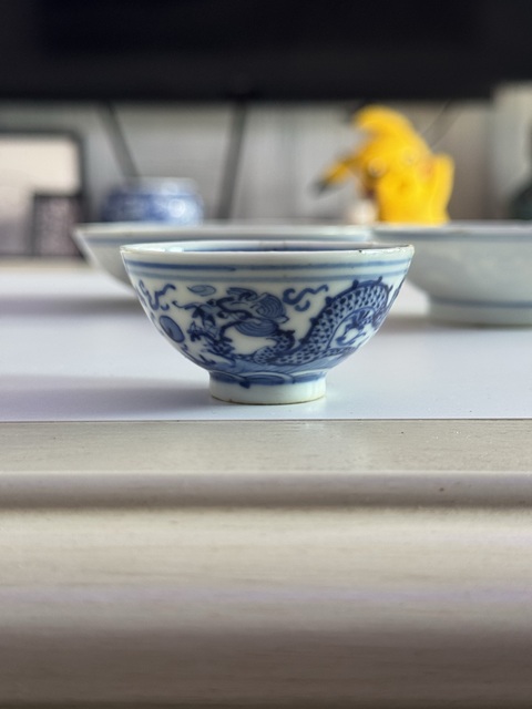 古玩陶瓷青花云龍紋杯拍賣，當(dāng)前價(jià)格8999元