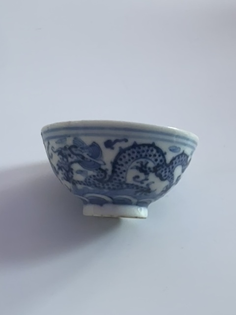 古玩陶瓷青花云龍紋杯拍賣，當(dāng)前價(jià)格8999元