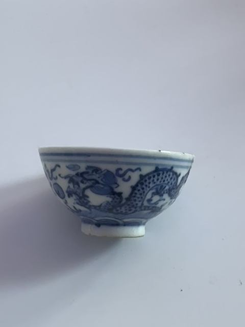古玩陶瓷青花云龍紋杯拍賣，當(dāng)前價(jià)格8999元