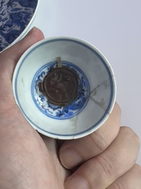古玩陶瓷青花云龍紋杯拍賣，當(dāng)前價(jià)格8999元