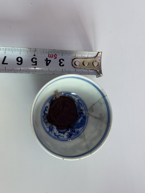 古玩陶瓷青花云龍紋杯拍賣，當(dāng)前價(jià)格8999元