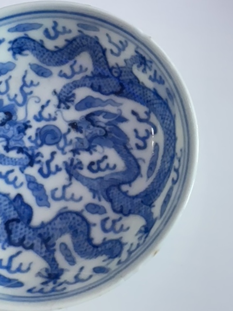 古玩陶瓷清光緒 青花雙龍戲珠小碟拍賣，當(dāng)前價格9999元