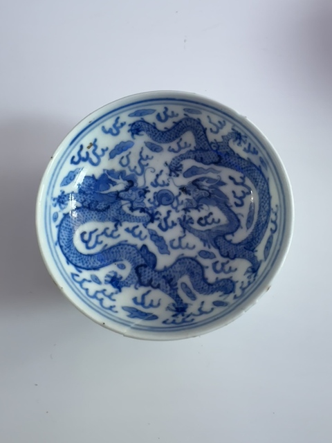 域鉴古玩】清晚·青花双龙戏珠纹小盘鉴定结果_清晚·青花双龙戏珠