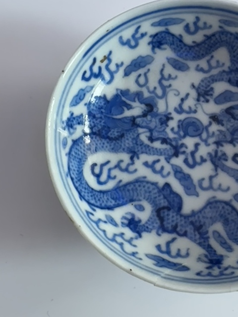 古玩陶瓷清光緒 青花雙龍戲珠小碟拍賣，當(dāng)前價格9999元