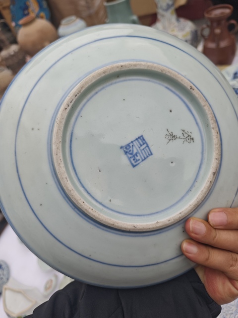 古玩陶瓷清中期壽字青花盤拍賣,當(dāng)前價格499元
