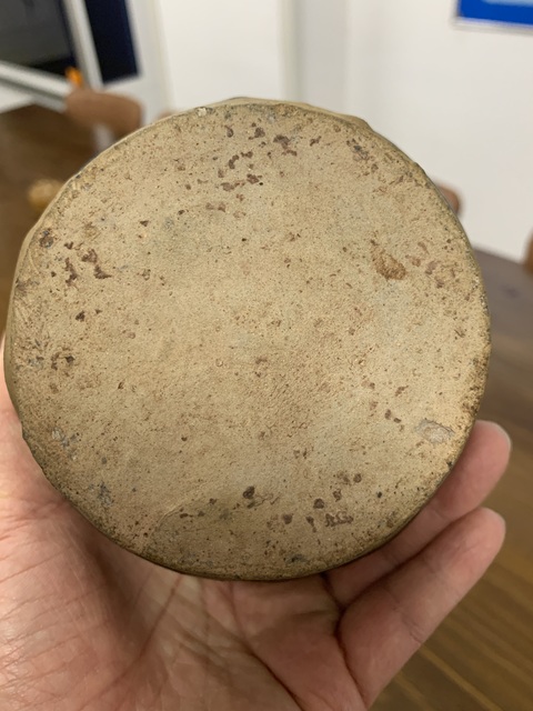 古玩陶瓷黑釉執壺拍賣，當前價格6666元