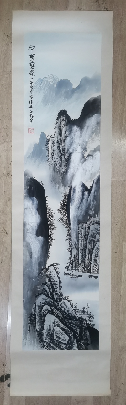 古玩字畫張大千關門弟子榮寶齋簽約畫家梁兆金山水拍賣,當前價格1288元